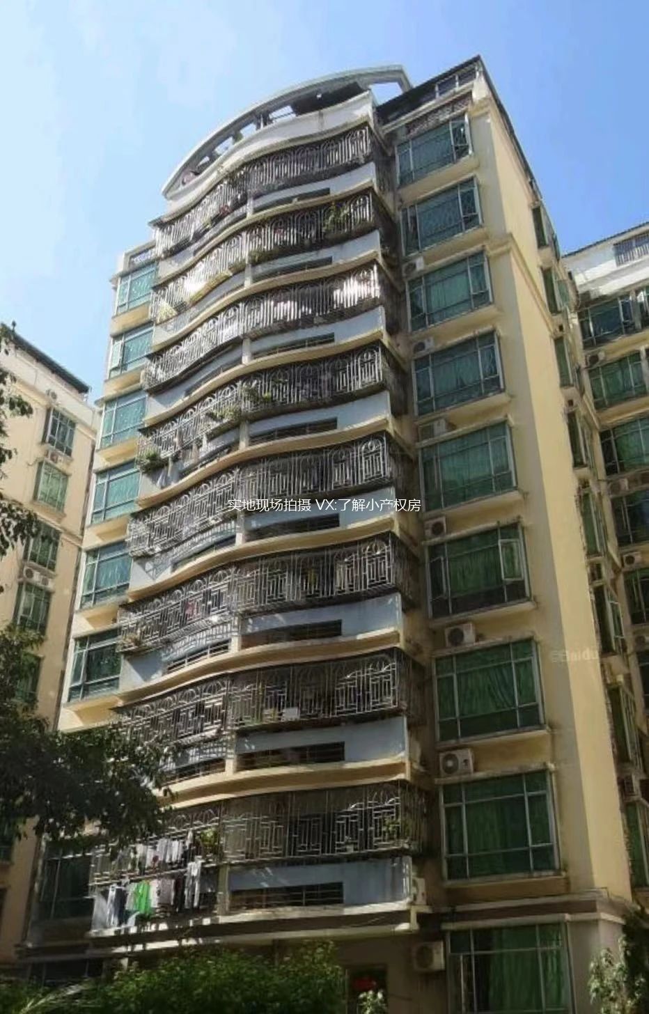 留仙居 西丽村委统建楼 西丽小产权房 南山西丽集资房 了解小产权房